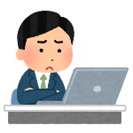 ブログの閲覧数が無いけどアフィリエイトしたい人